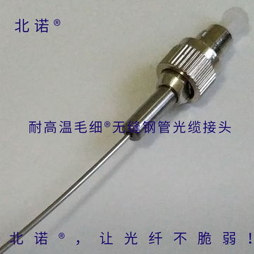 光纤跳线的粗细 选择之道在于应用，而非单纯尺寸