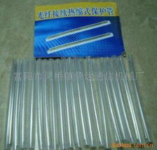 富阳市灵桥镇荣达通信机械厂光纤跳线产品列表与介绍